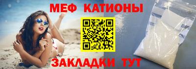 герыч Заволжье