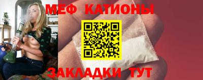 гидра Заводоуковск