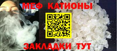 бошки Жуковский