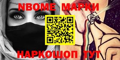 герыч Заволжье