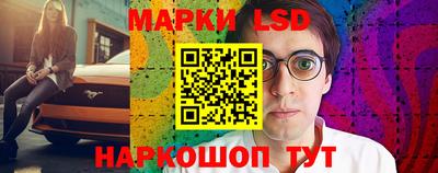герыч Заволжье