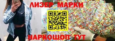 бошки Жуковский
