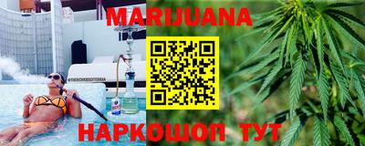 герыч Заволжье