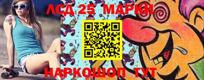 герыч Заволжье