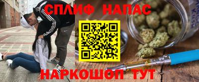 герыч Заволжье