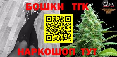 герыч Заволжье