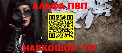 герыч Заволжье