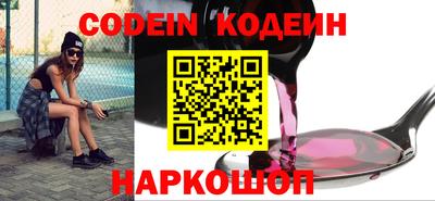 бошки Жуковский