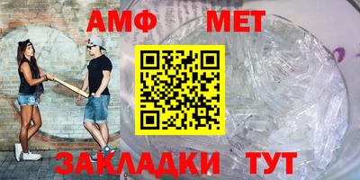 бошки Жуковский