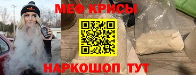 гидра Заводоуковск